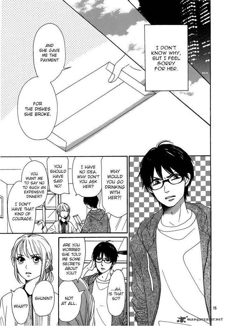 Dame Na Watashi Ni Koishite Kudasai 3 16