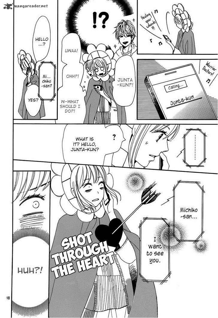 Dame Na Watashi Ni Koishite Kudasai 3 19