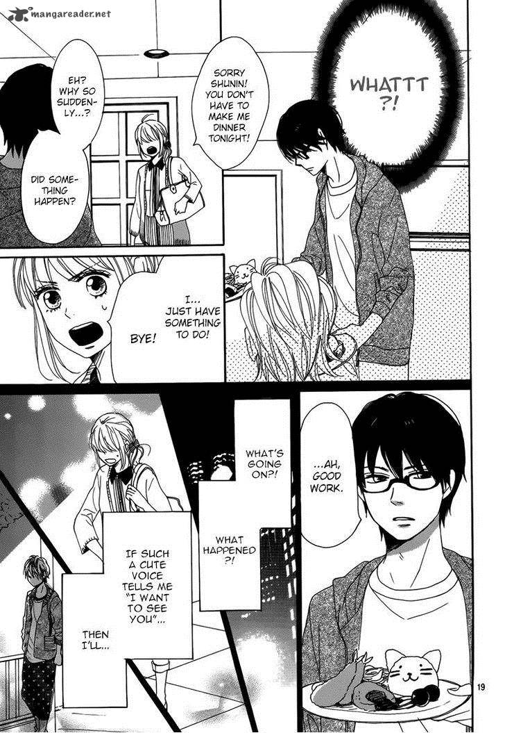 Dame Na Watashi Ni Koishite Kudasai 3 20