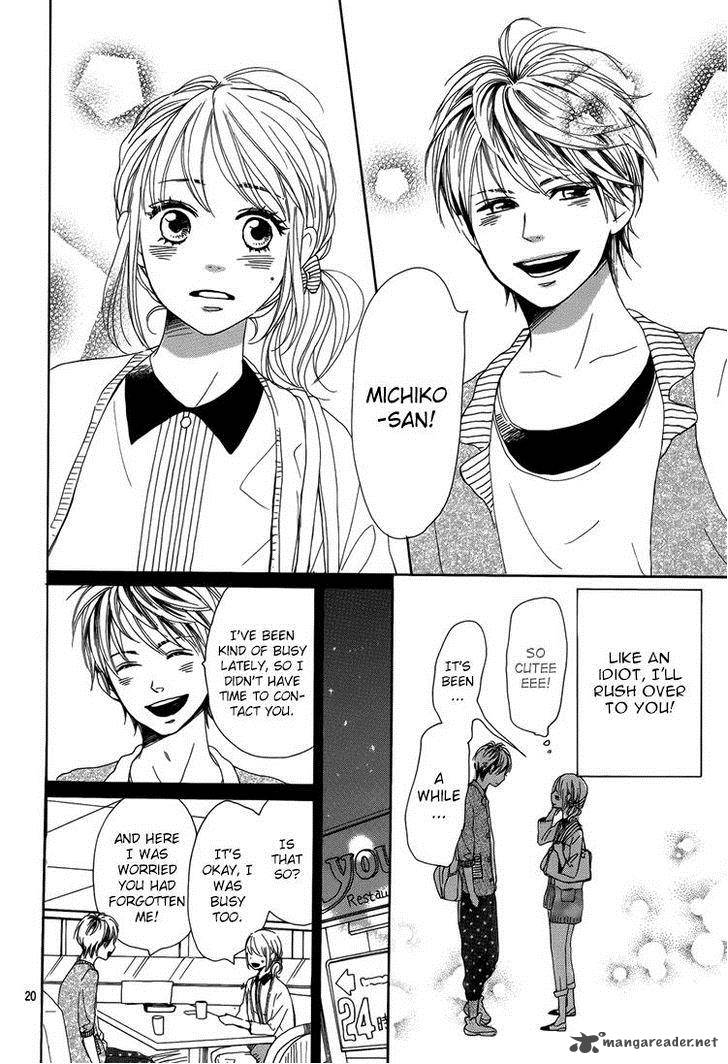 Dame Na Watashi Ni Koishite Kudasai 3 21