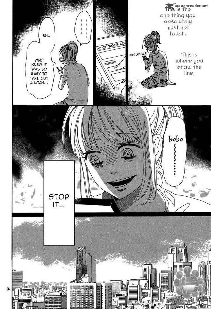 Dame Na Watashi Ni Koishite Kudasai 3 27