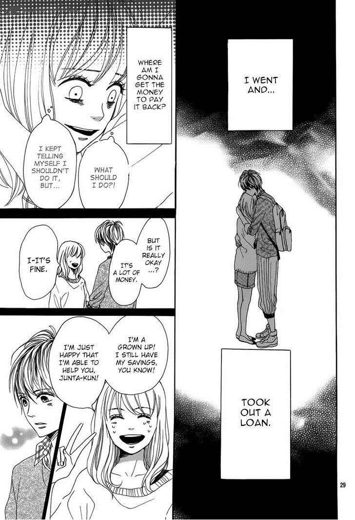 Dame Na Watashi Ni Koishite Kudasai 3 30