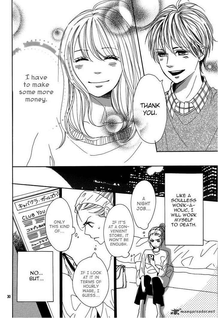 Dame Na Watashi Ni Koishite Kudasai 3 31