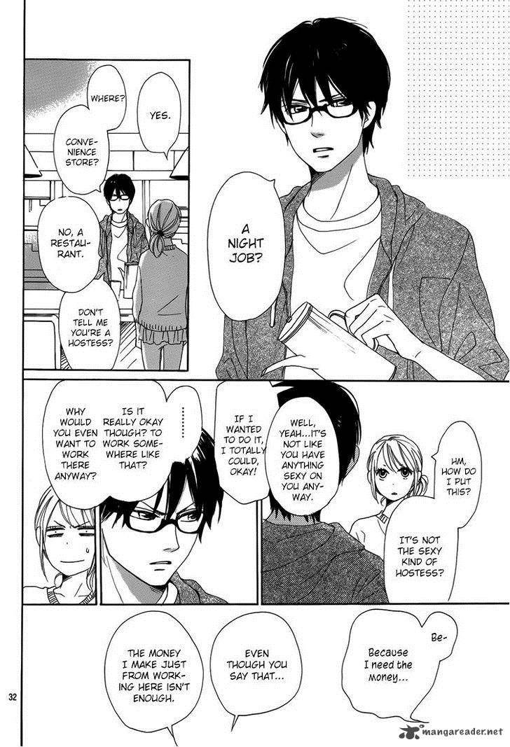 Dame Na Watashi Ni Koishite Kudasai 3 33