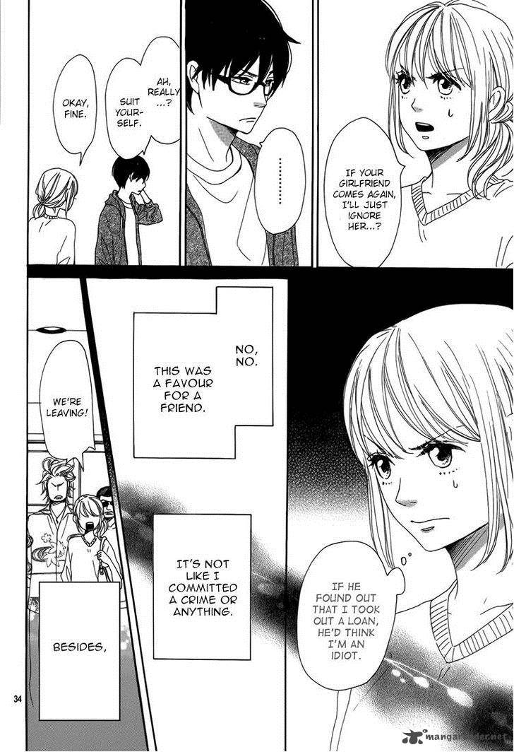 Dame Na Watashi Ni Koishite Kudasai 3 35