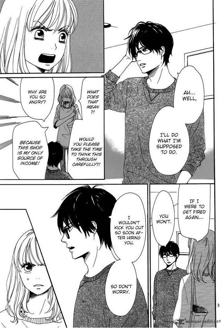 Dame Na Watashi Ni Koishite Kudasai 3 4