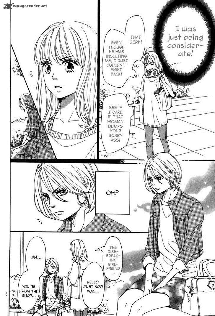 Dame Na Watashi Ni Koishite Kudasai 3 7