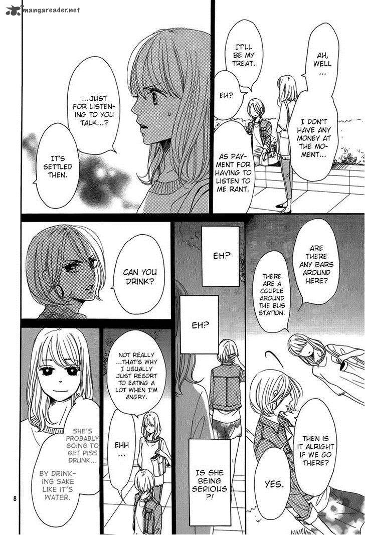 Dame Na Watashi Ni Koishite Kudasai 3 9