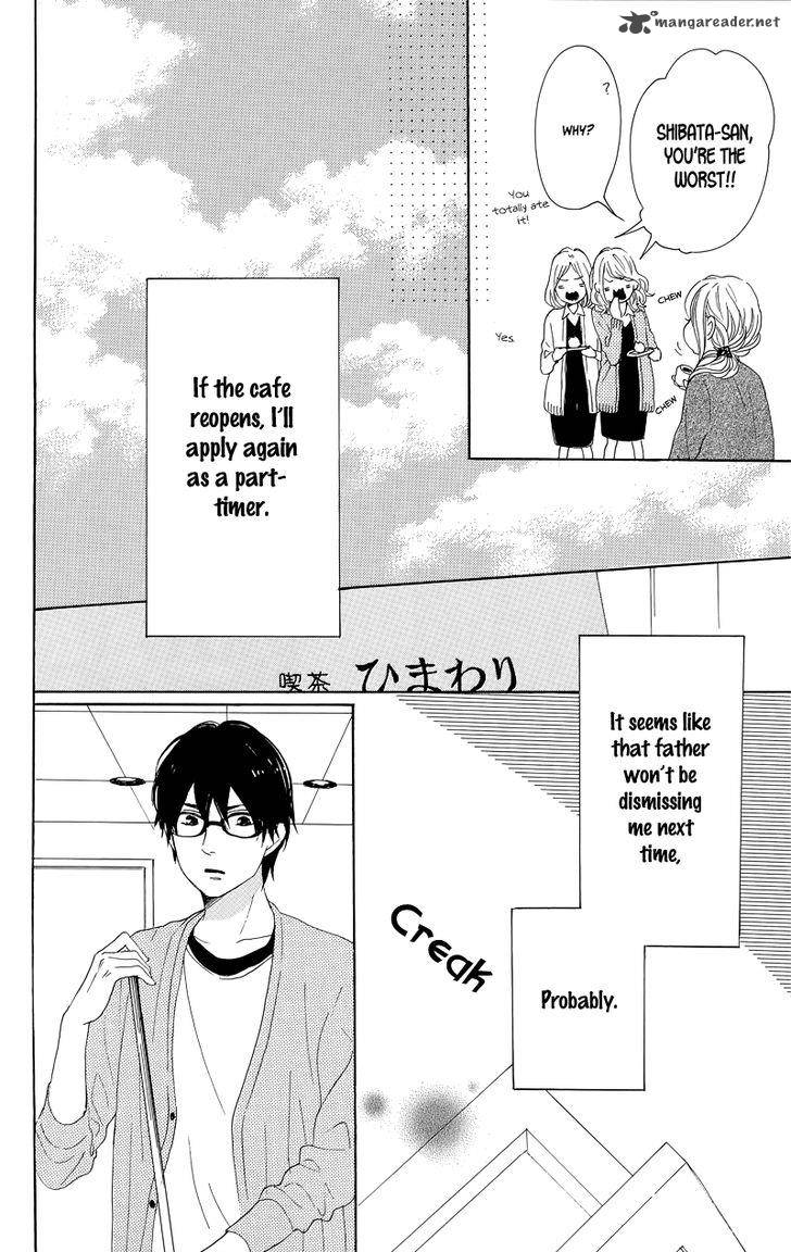 Dame Na Watashi Ni Koishite Kudasai 30 32