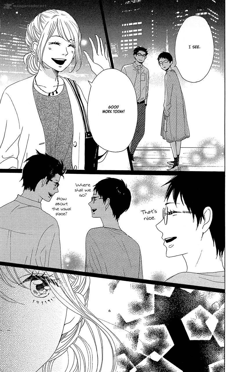 Dame Na Watashi Ni Koishite Kudasai 31 13