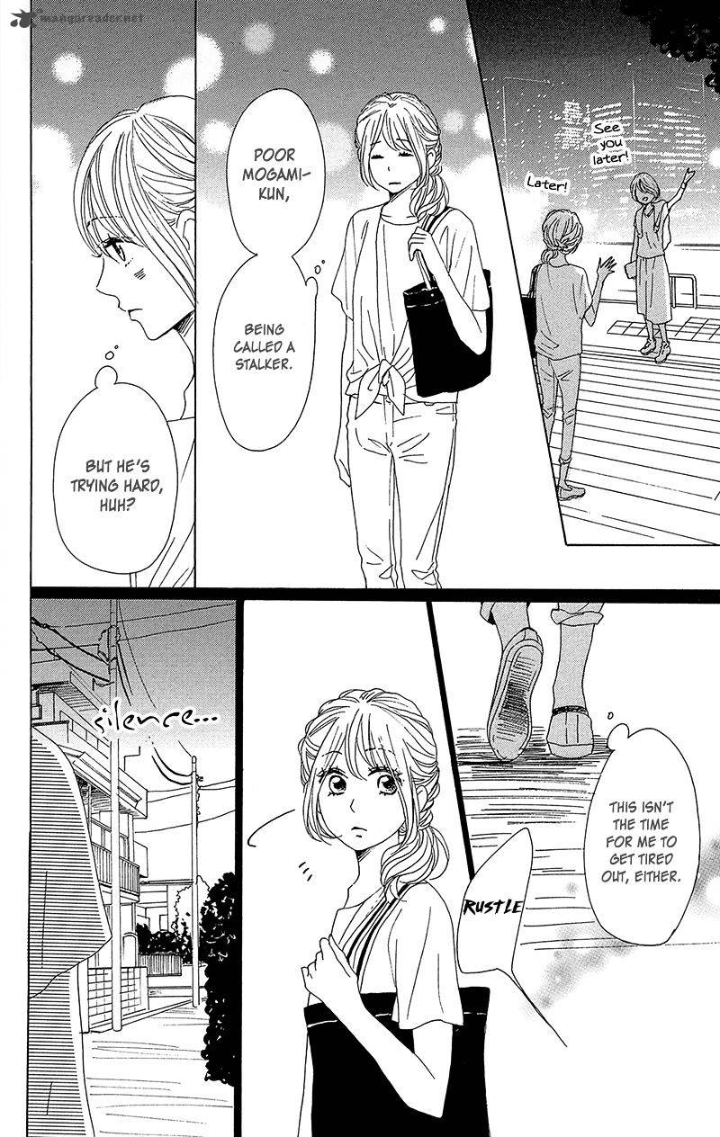 Dame Na Watashi Ni Koishite Kudasai 31 22