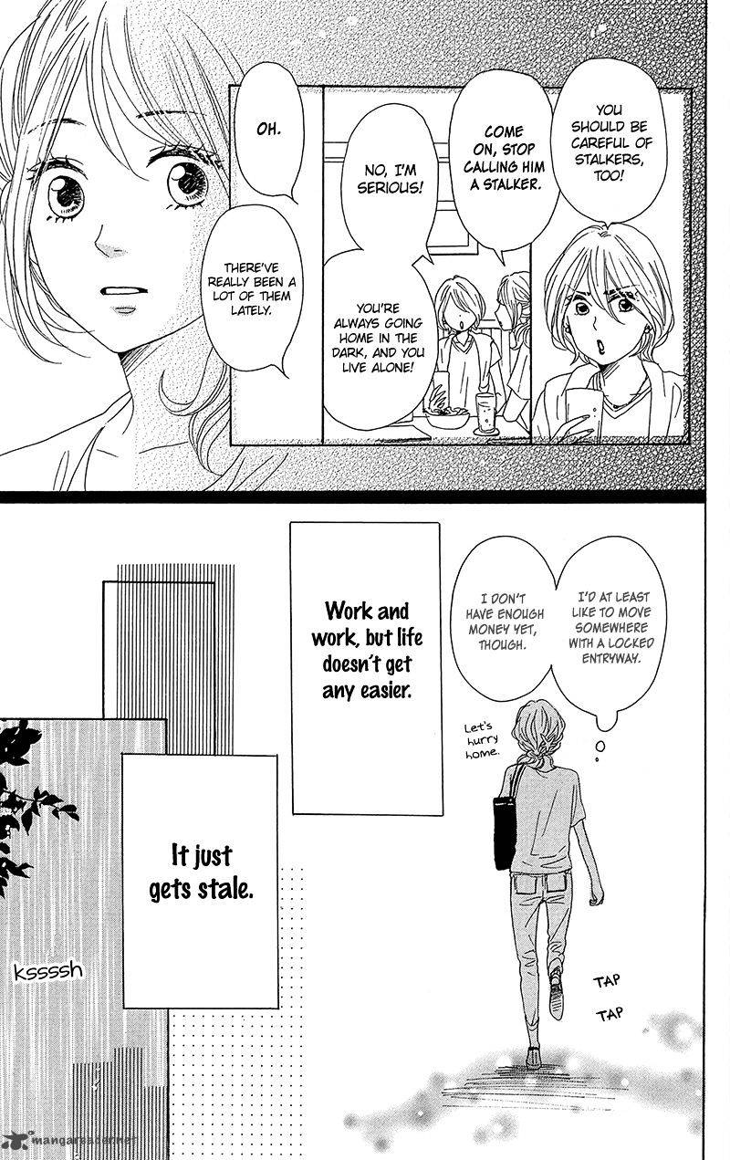 Dame Na Watashi Ni Koishite Kudasai 31 23