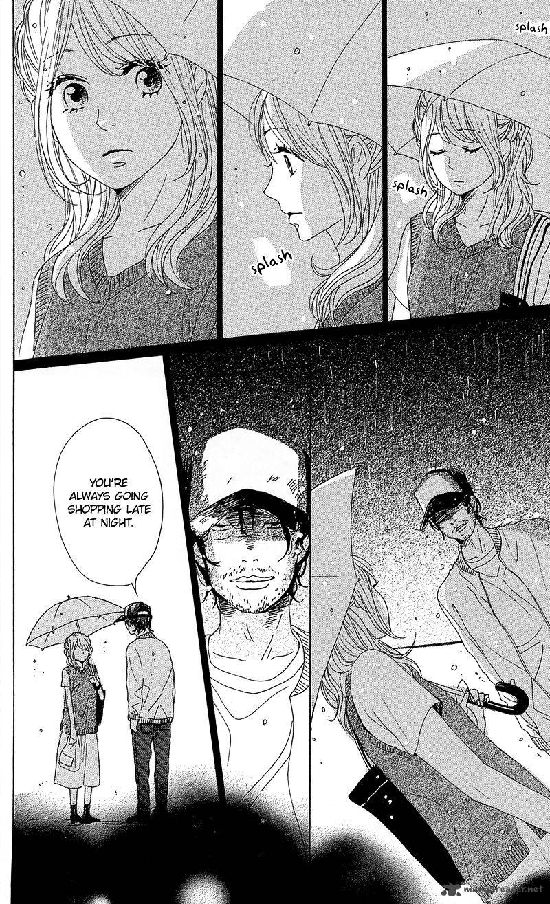 Dame Na Watashi Ni Koishite Kudasai 31 28