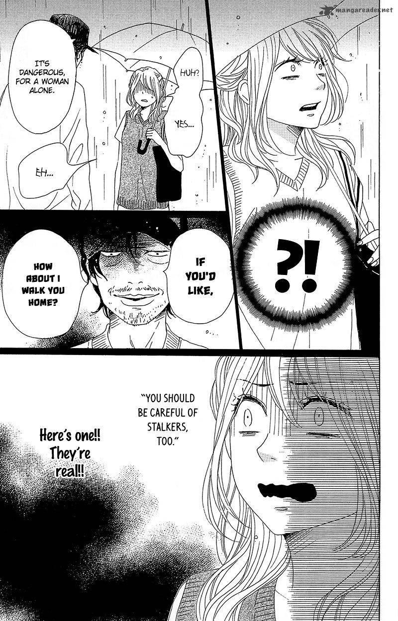 Dame Na Watashi Ni Koishite Kudasai 31 29