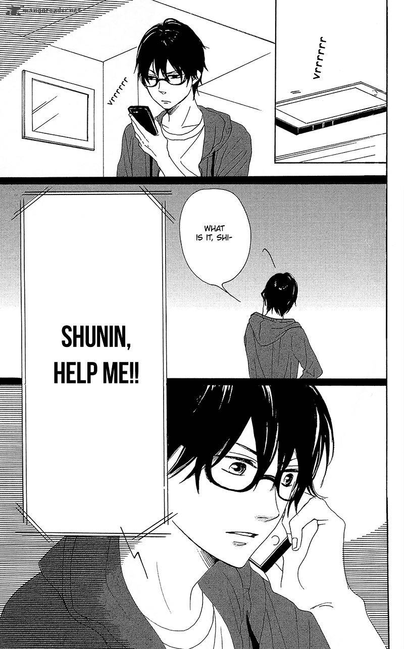 Dame Na Watashi Ni Koishite Kudasai 31 33