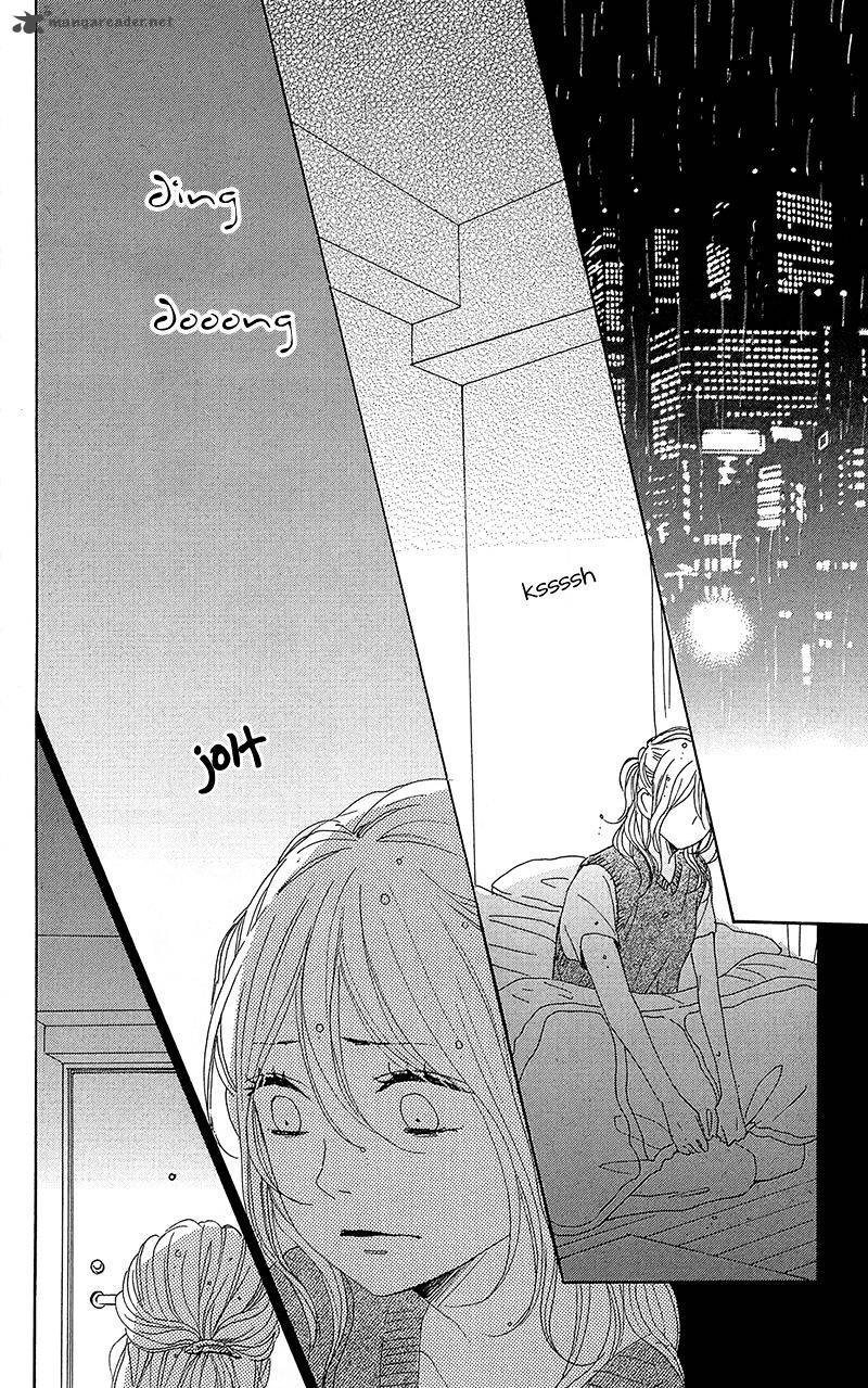 Dame Na Watashi Ni Koishite Kudasai 31 34