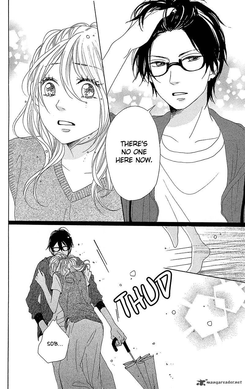 Dame Na Watashi Ni Koishite Kudasai 31 36