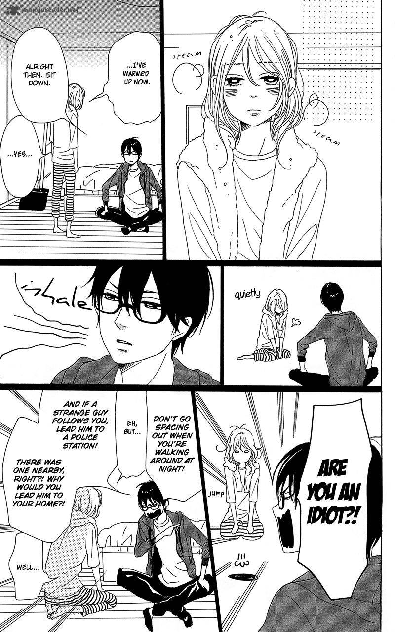 Dame Na Watashi Ni Koishite Kudasai 31 39