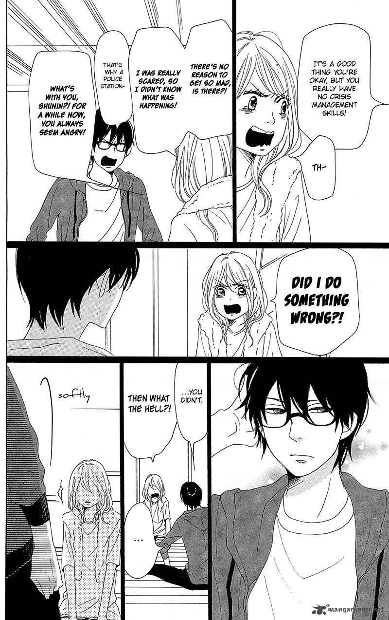 Dame Na Watashi Ni Koishite Kudasai 31 40