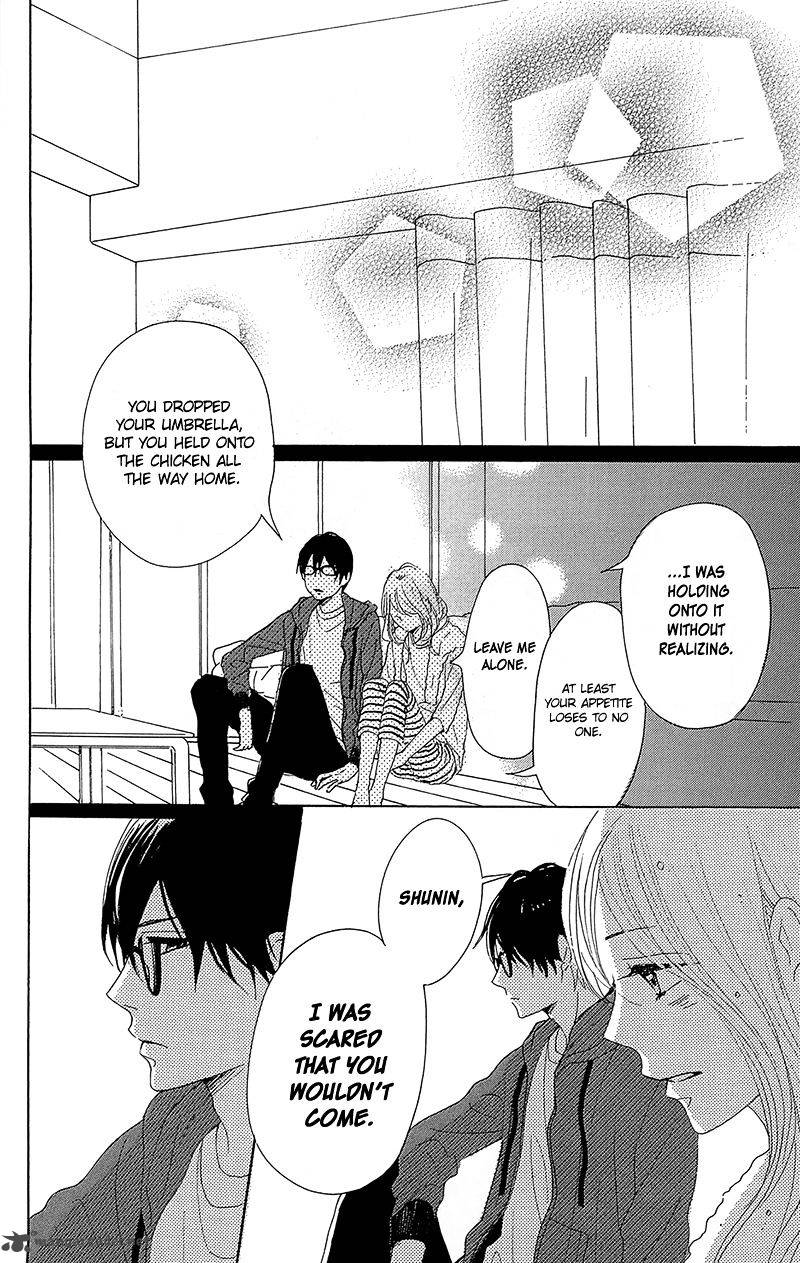 Dame Na Watashi Ni Koishite Kudasai 31 42