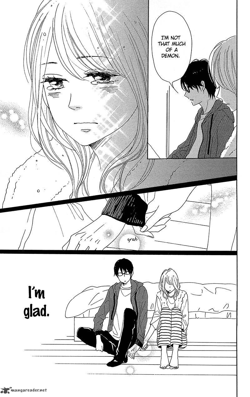 Dame Na Watashi Ni Koishite Kudasai 31 43