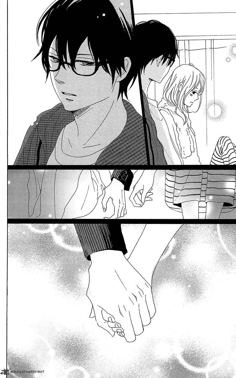 Dame Na Watashi Ni Koishite Kudasai 31 44