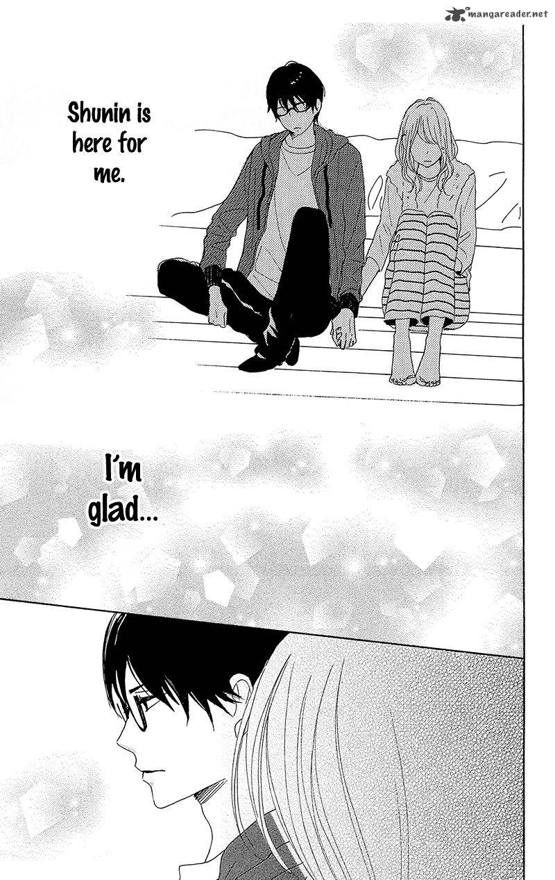 Dame Na Watashi Ni Koishite Kudasai 31 45