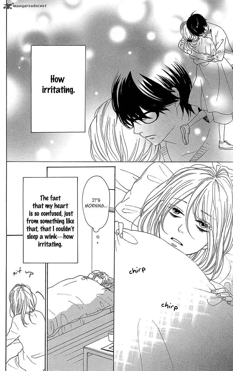 Dame Na Watashi Ni Koishite Kudasai 31 6