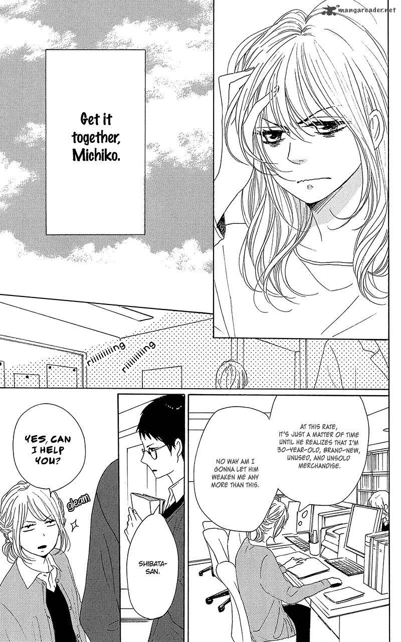 Dame Na Watashi Ni Koishite Kudasai 31 7