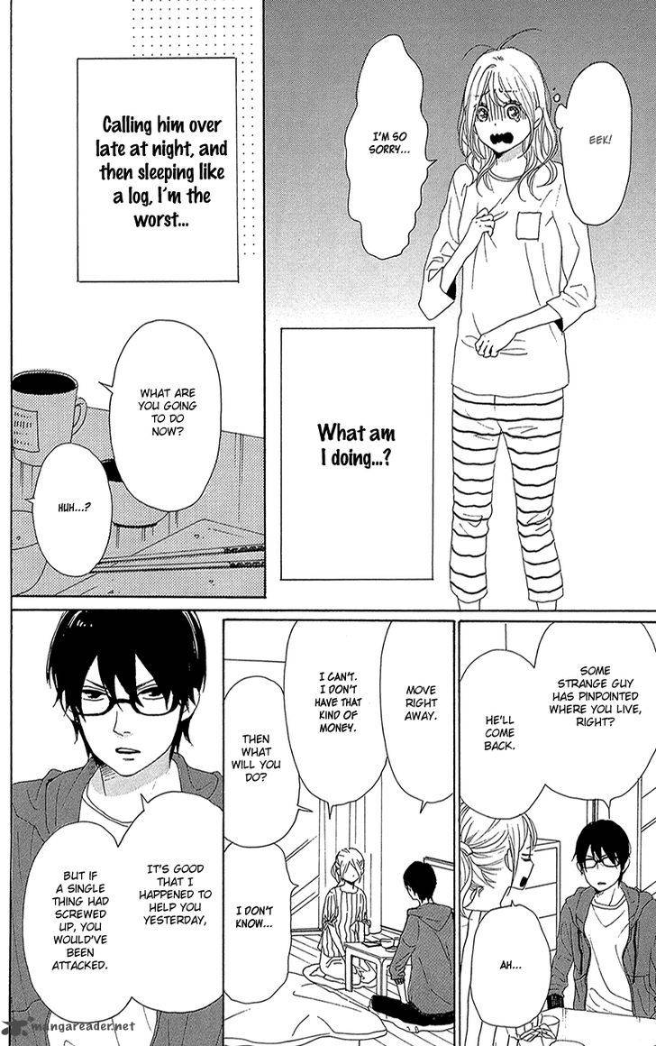 Dame Na Watashi Ni Koishite Kudasai 32 12