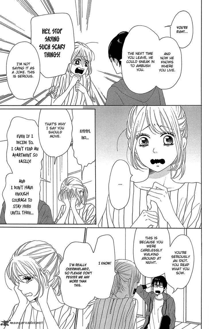 Dame Na Watashi Ni Koishite Kudasai 32 13