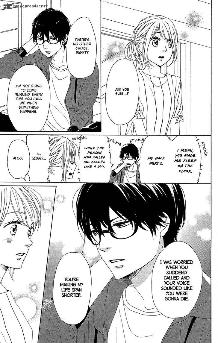 Dame Na Watashi Ni Koishite Kudasai 32 15