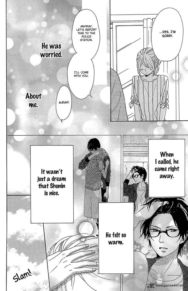 Dame Na Watashi Ni Koishite Kudasai 32 16