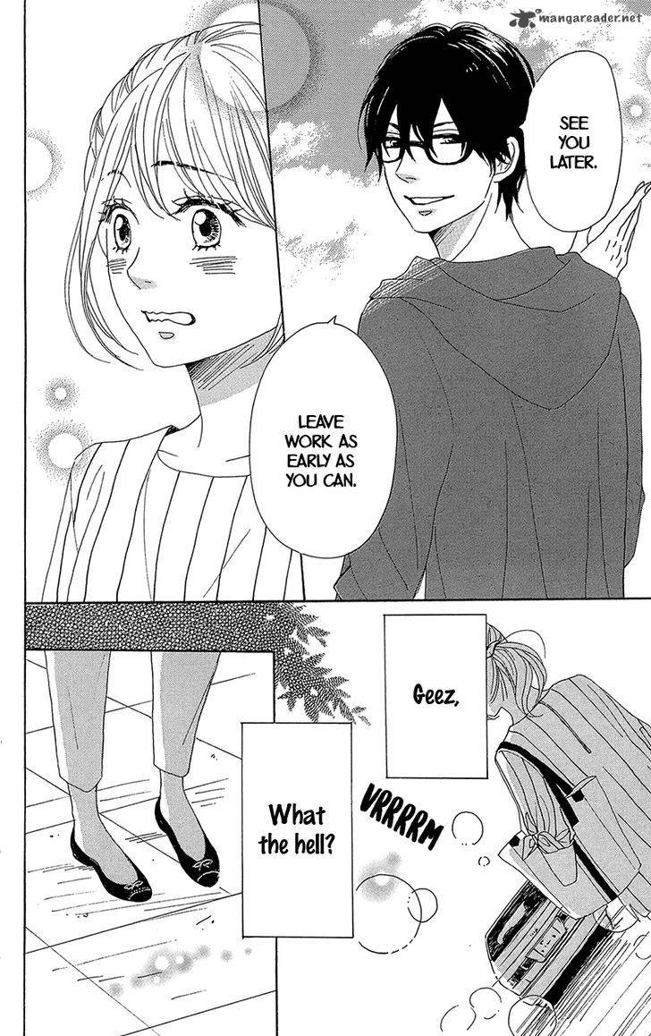 Dame Na Watashi Ni Koishite Kudasai 32 18