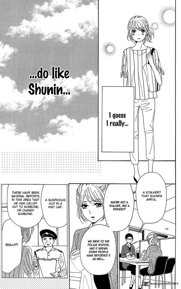 Dame Na Watashi Ni Koishite Kudasai 32 19