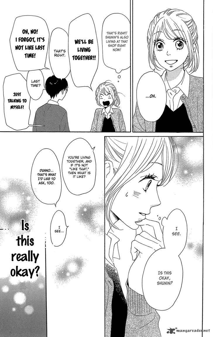 Dame Na Watashi Ni Koishite Kudasai 32 21