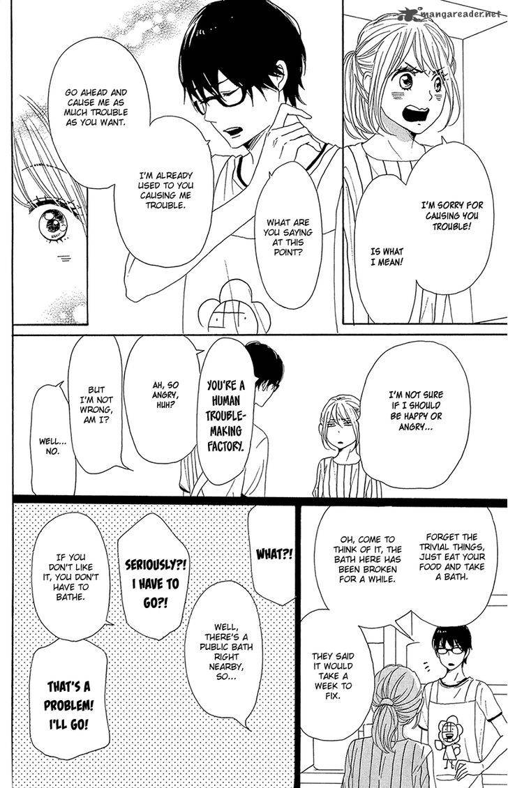 Dame Na Watashi Ni Koishite Kudasai 32 24