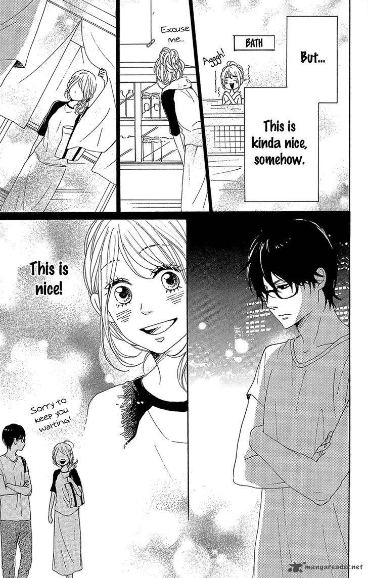 Dame Na Watashi Ni Koishite Kudasai 32 27