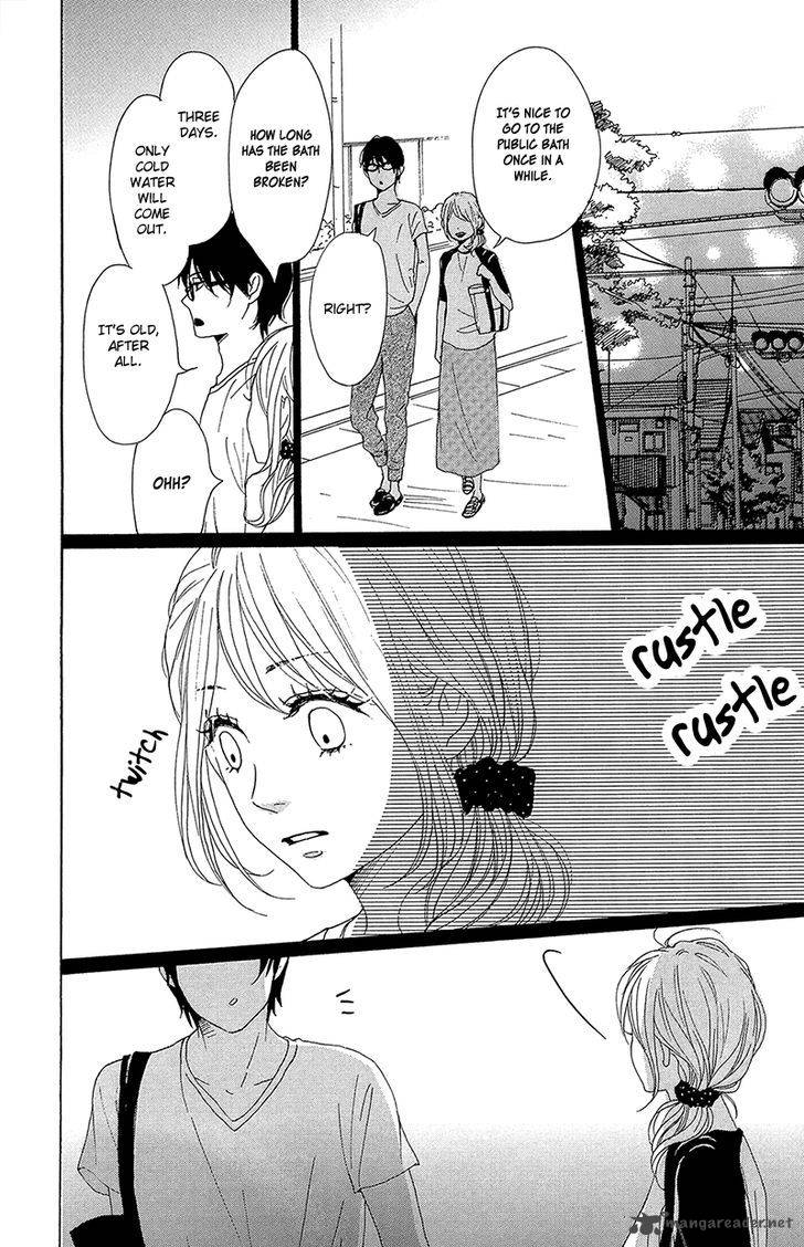 Dame Na Watashi Ni Koishite Kudasai 32 28