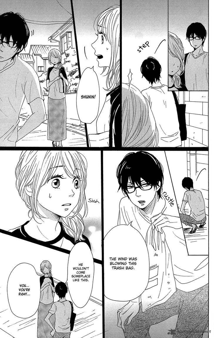 Dame Na Watashi Ni Koishite Kudasai 32 29