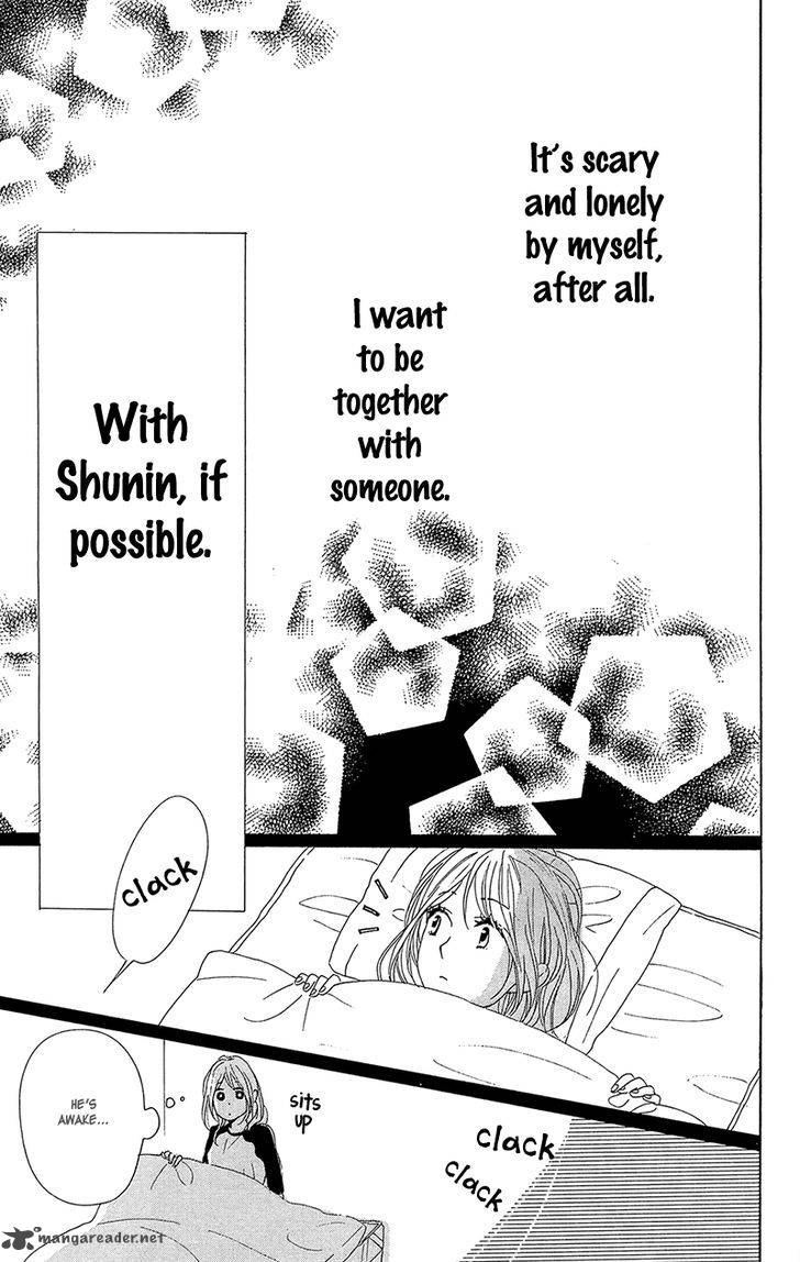 Dame Na Watashi Ni Koishite Kudasai 32 33