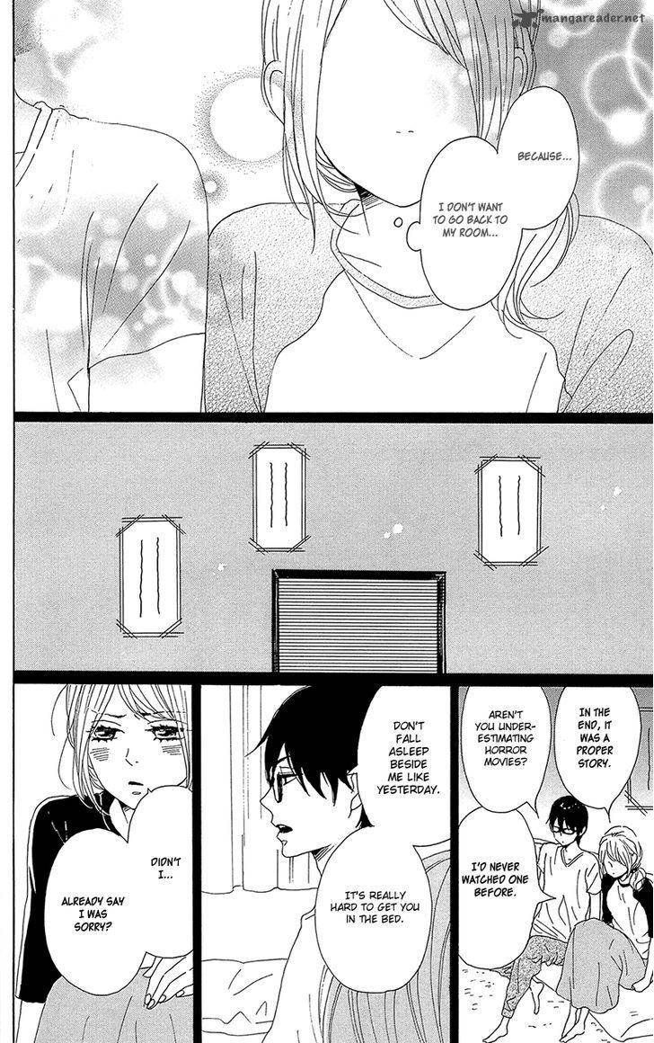 Dame Na Watashi Ni Koishite Kudasai 32 38