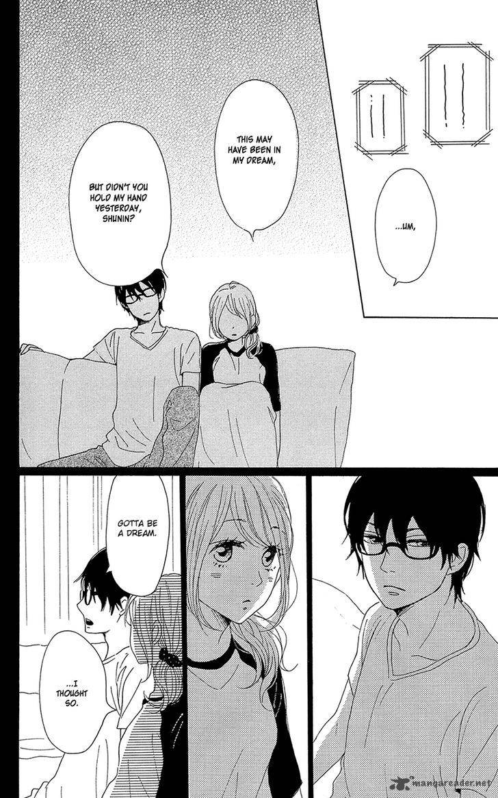 Dame Na Watashi Ni Koishite Kudasai 32 39