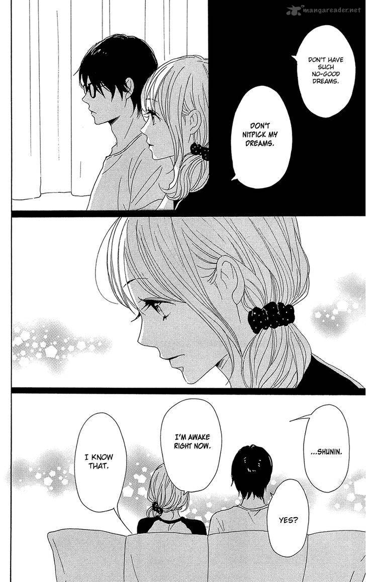 Dame Na Watashi Ni Koishite Kudasai 32 40