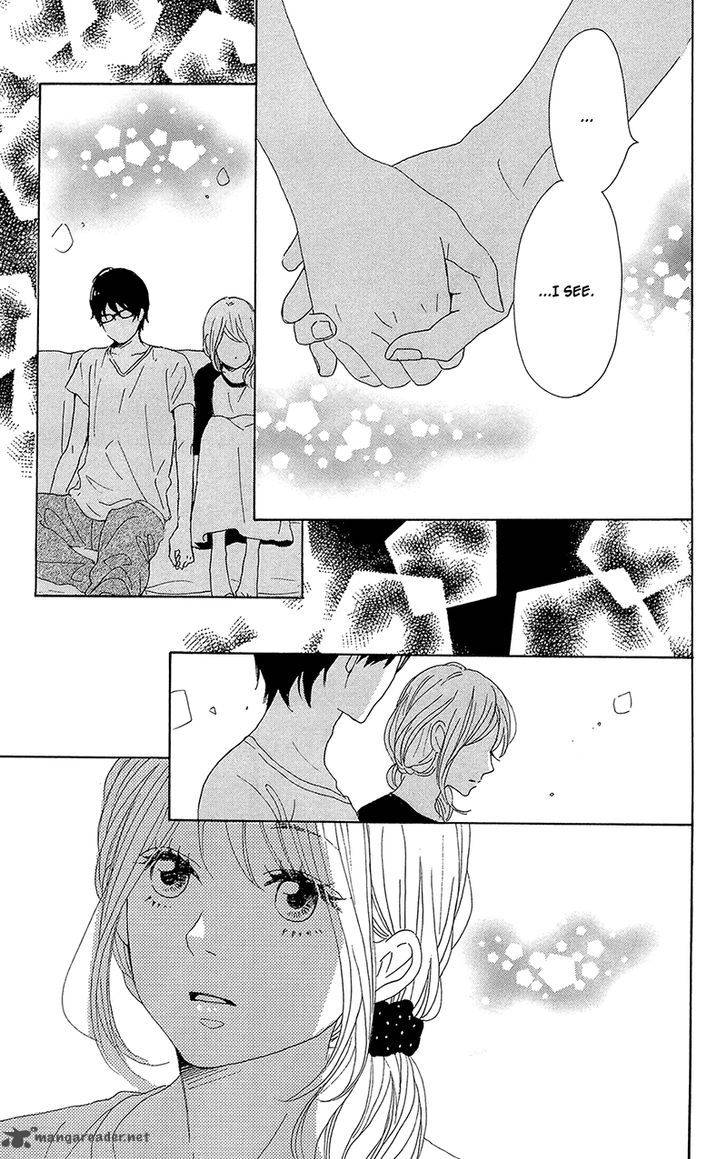 Dame Na Watashi Ni Koishite Kudasai 32 41