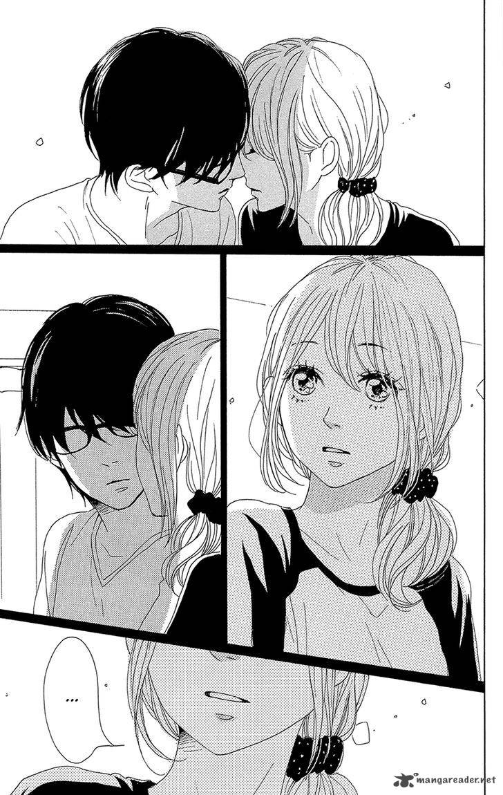 Dame Na Watashi Ni Koishite Kudasai 32 45
