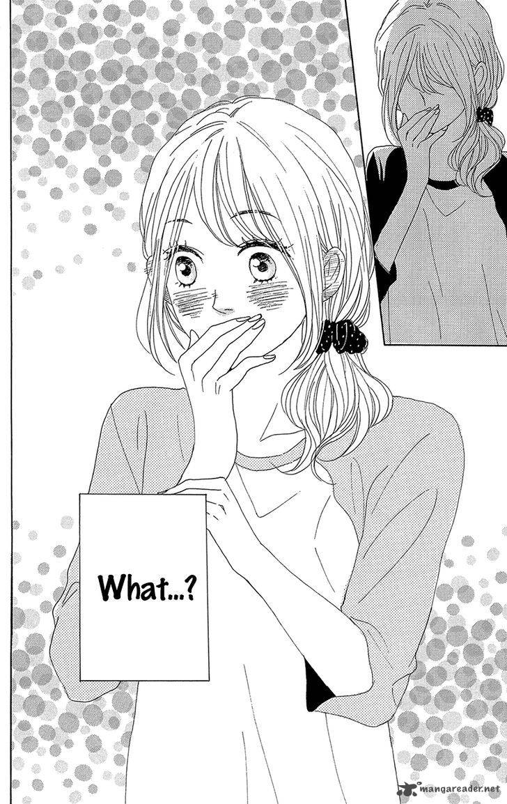 Dame Na Watashi Ni Koishite Kudasai 32 48