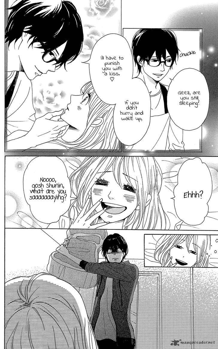 Dame Na Watashi Ni Koishite Kudasai 32 8