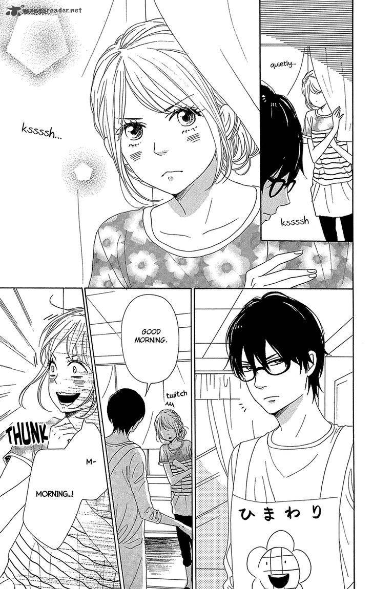 Dame Na Watashi Ni Koishite Kudasai 33 13