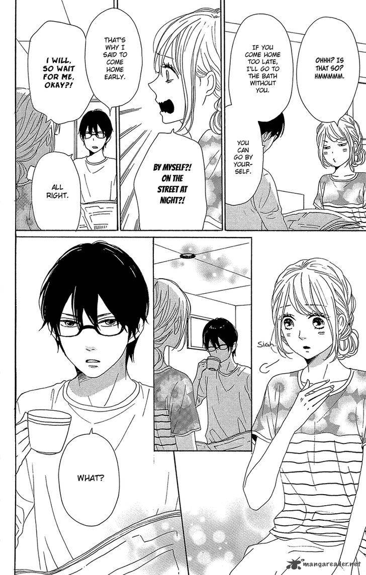 Dame Na Watashi Ni Koishite Kudasai 33 16